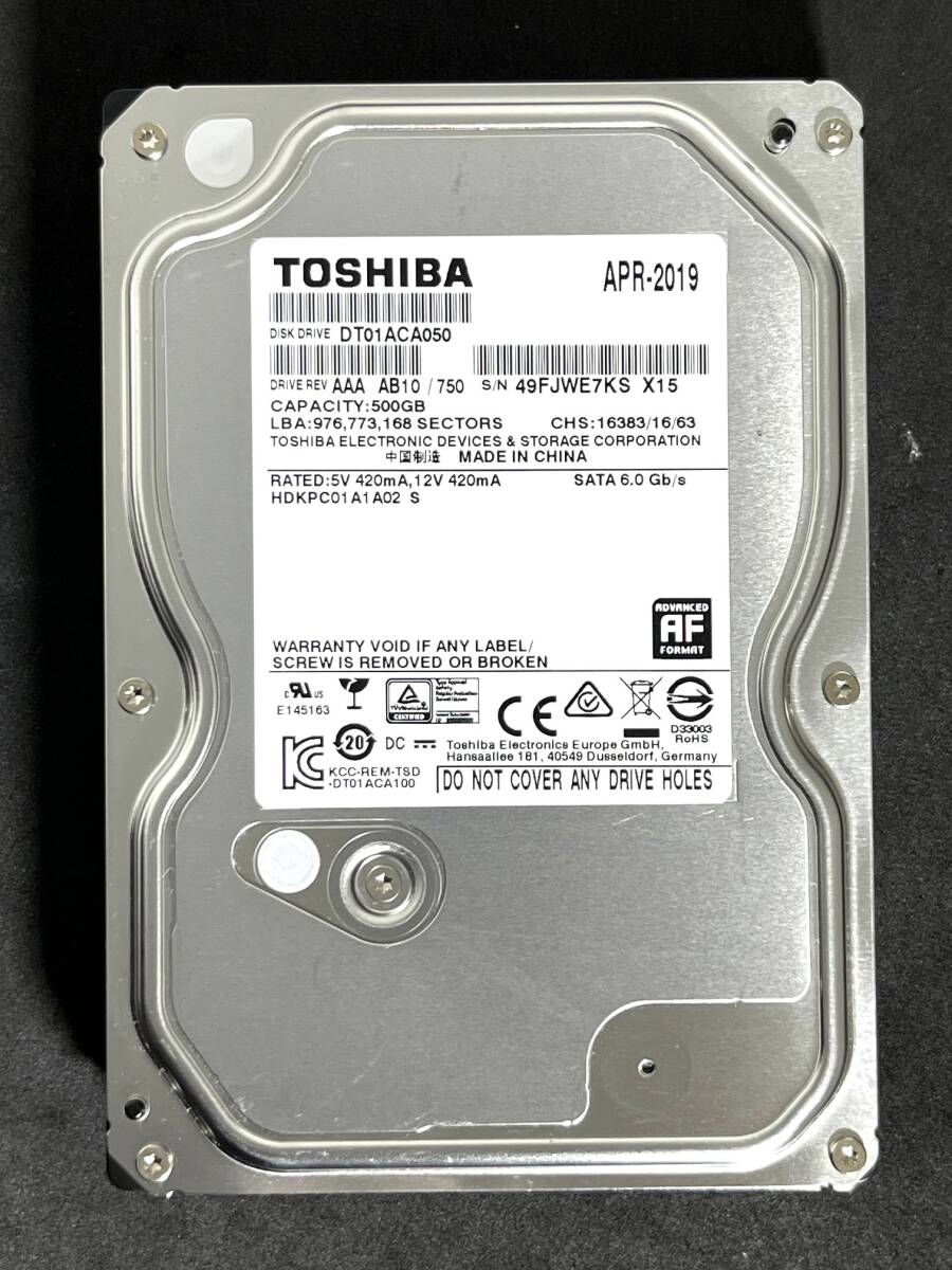 2025年最新】Yahoo!オークション -hdd 320gb 3.5(内蔵)の中古品 2025年最新】Yahoo!オークション -hdd 320gb 3.5(内蔵)の中古品