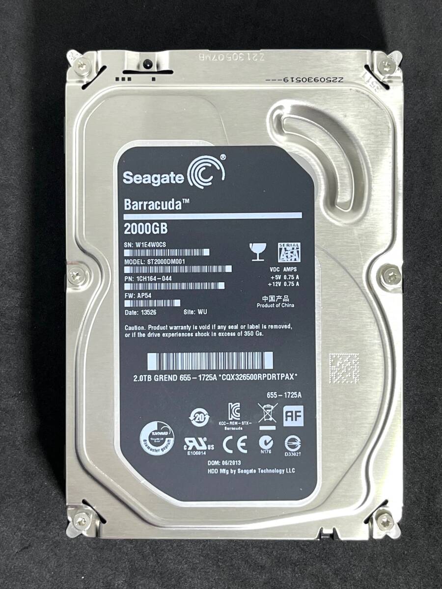 2025年最新】Yahoo!オークション -seagate st2000dm001の中古品 2025年最新】Yahoo!オークション -seagate st2000dm001の中古品