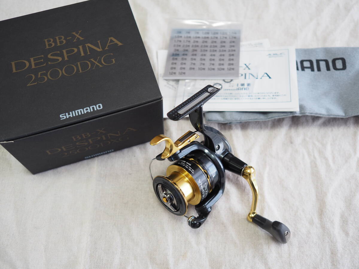 2025年最新】Yahoo!オークション -bb-x デスピナの中古品・新品 2025年最新】Yahoo!オークション -bb-x デスピナの中古品・新品