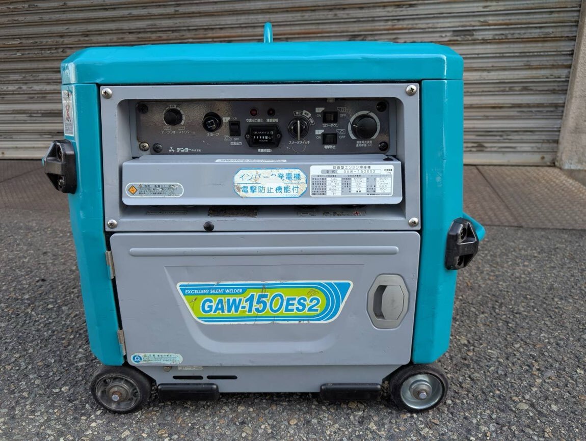 2025年最新】Yahoo!オークション -gaw150esの中古品・新品・未 2025年最新】Yahoo!オークション -gaw150esの中古品・新品・未