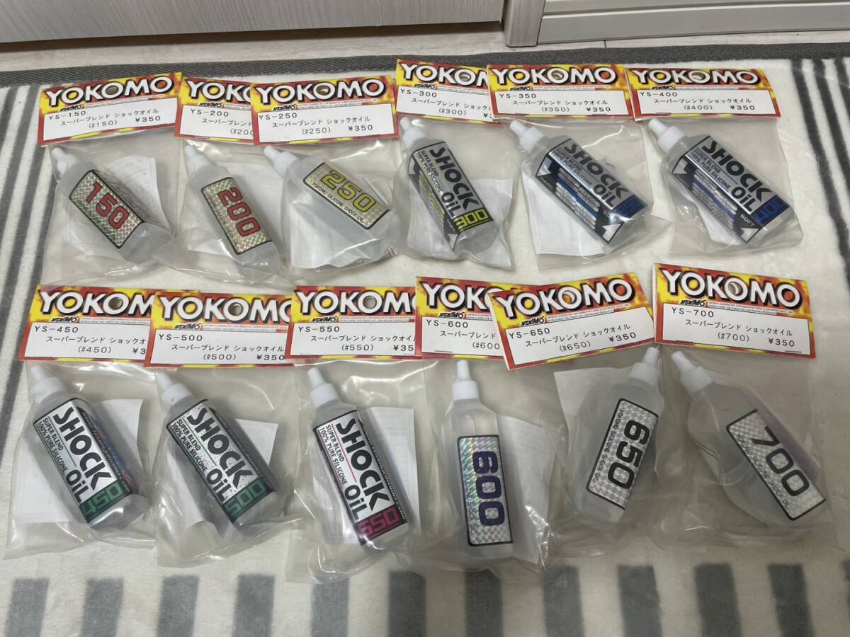 Yahoo!オークション - 無限精機 MSB1 アルミダンパー ショック Yahoo!オークション - 無限精機 MSB1 アルミダンパー ショック