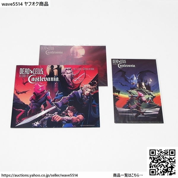 Dead Cells: Return to Castlevania アートブック ポストカード 3Dカード / デッドセルズ キャッスルヴァニア 限定版 特典 設定資料集