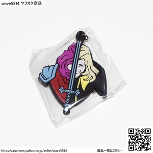 【新品】Dead Cells: Return to Castlevania ラバーキーホルダー 単品 / デッドセルズ キャッスルヴァニア 限定版 特典 悪魔城ドラキュラ