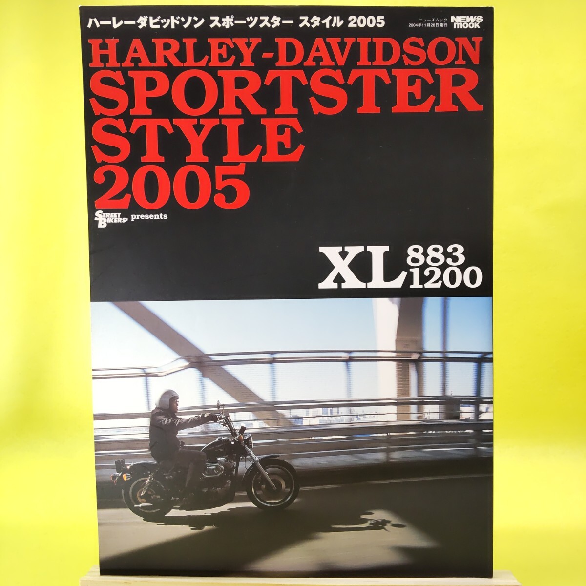 2025年最新】Yahoo!オークション -sportster883(カタログ 2025年最新】Yahoo!オークション -sportster883(カタログ