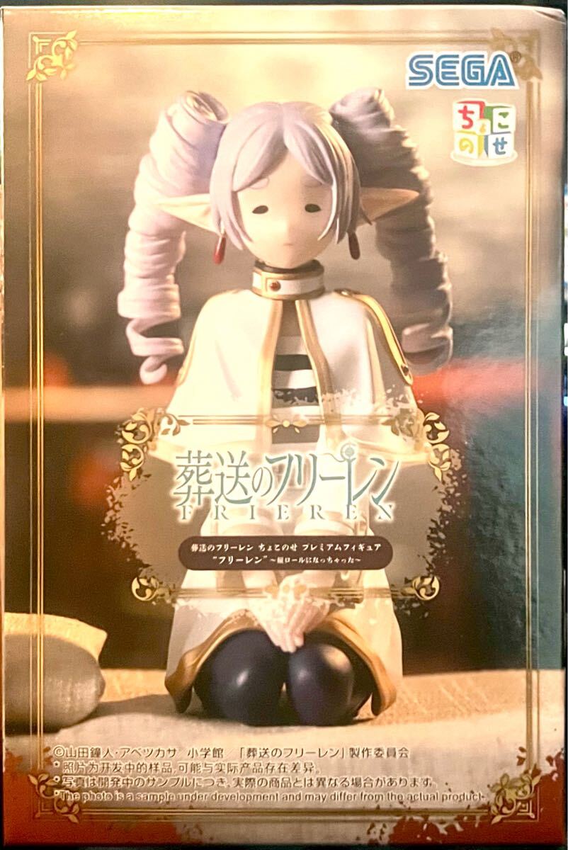 Yahoo!オークション -「ウマ娘 ガレージキット」(その他 Yahoo!オークション -「ウマ娘 ガレージキット」(その他