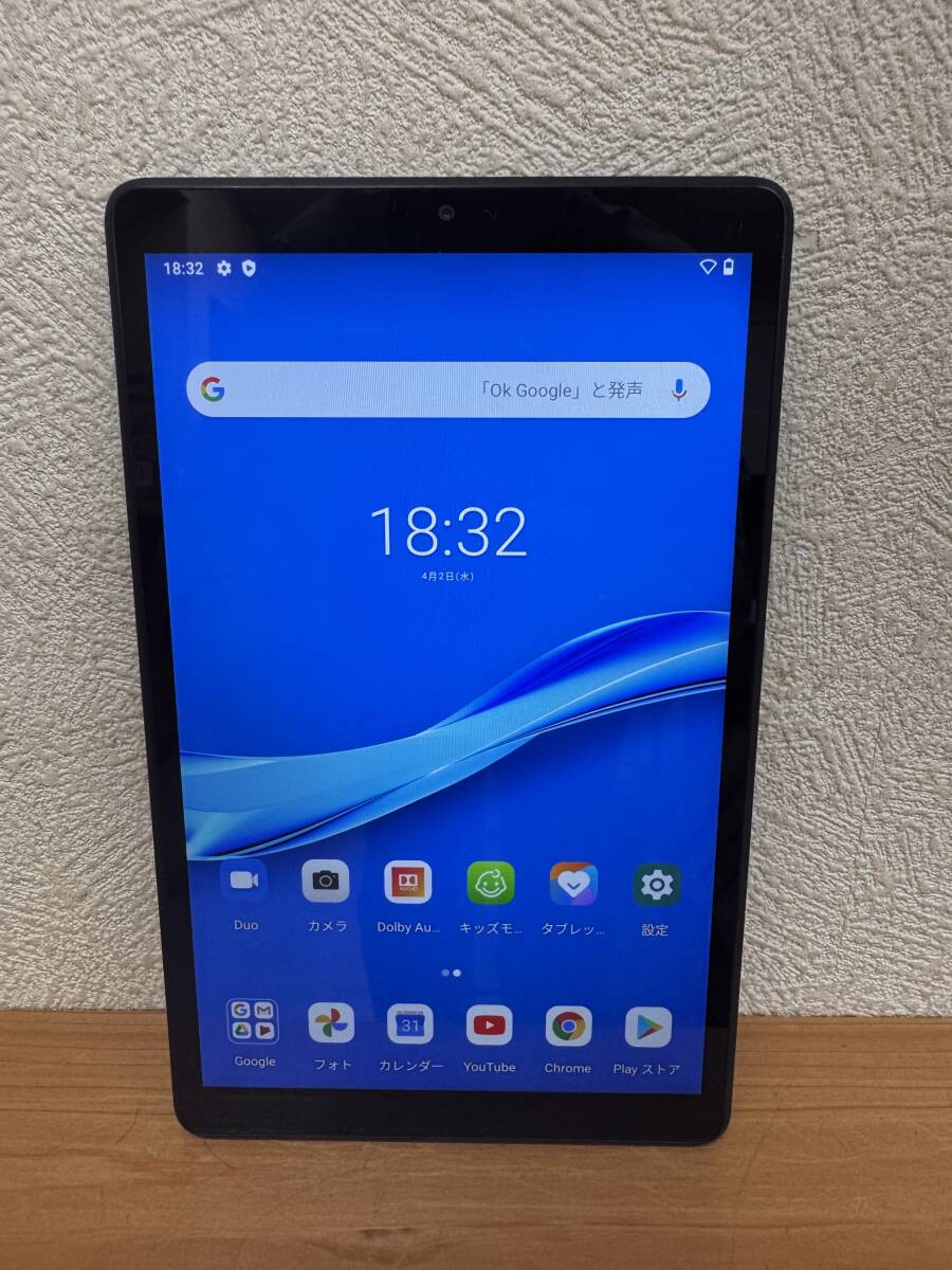 Yahoo!オークション -「Lenovo TB-8505F」の落札相場・落札価格