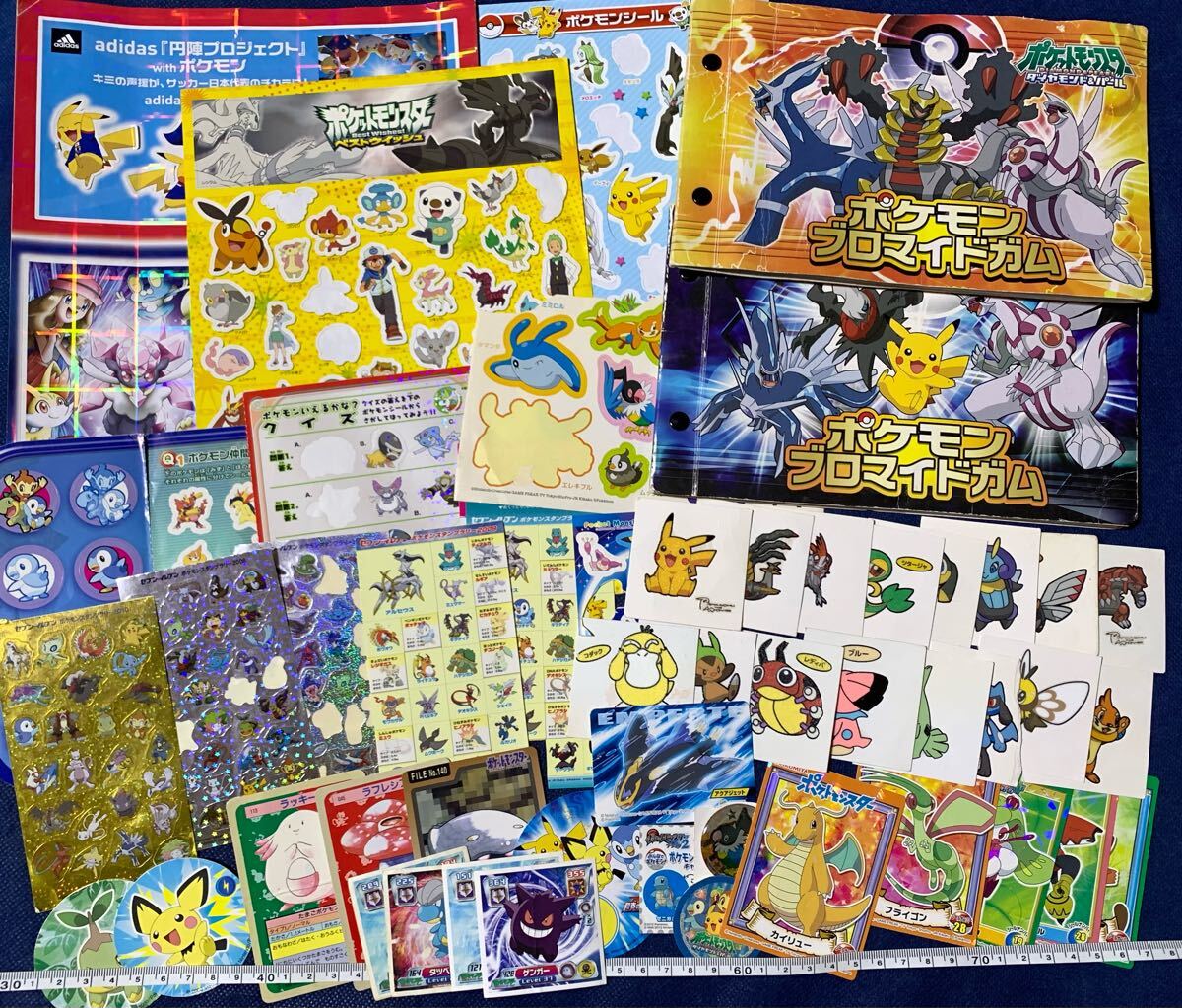 Yahoo!オークション -「ポケモンカード ゲンガー」(は行) (作品 Yahoo!オークション -「ポケモンカード ゲンガー」(は行) (作品