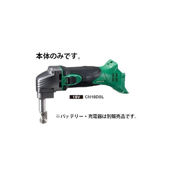 2025年最新】Yahoo!オークション -日立ニブラの中古品・新品・未 2025年最新】Yahoo!オークション -日立ニブラの中古品・新品・未