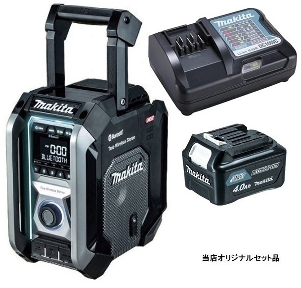 2025年最新】Yahoo!オークション -マキタ ラジオ mr005の中古品