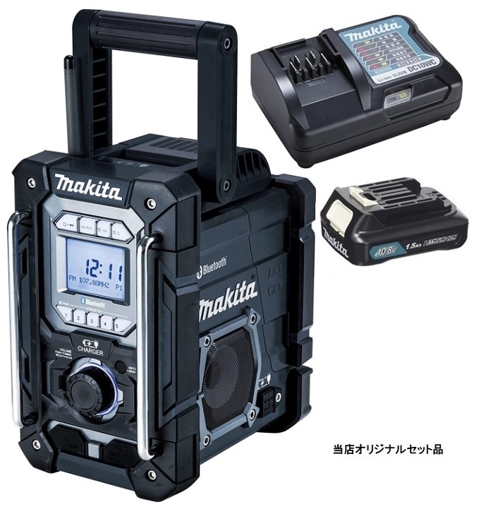 マキタラジオ　MR100美品セット Yahoo!オークション -「マキタラジオmr100」の落札相場・落札価格