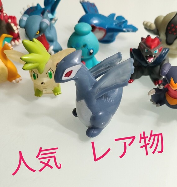 ポケモン モンコレ 希少レア物 ダークルギア 指人形 フィギュア ポケモンキッズ まとめ売りデオキシス