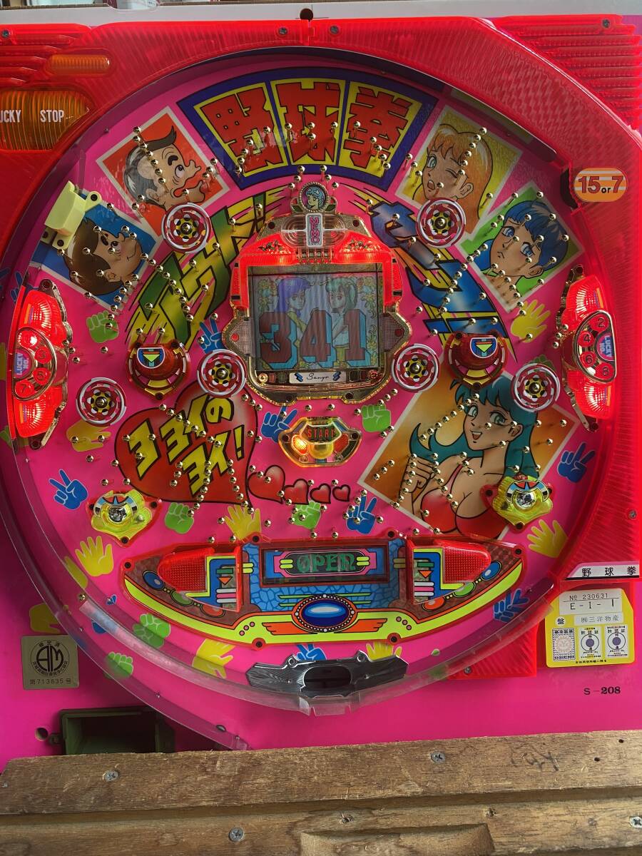 2025年最新】Yahoo!オークション -パチンコ セル基盤の中古品