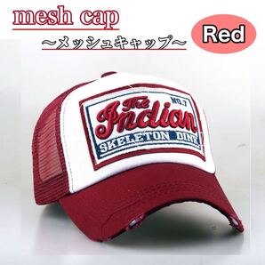 新品 キャップ レッド アメカジ ダメージ加工 メッシュ ヴィンテージ キャップ ビンテージ 帽子 メッシュキャップ