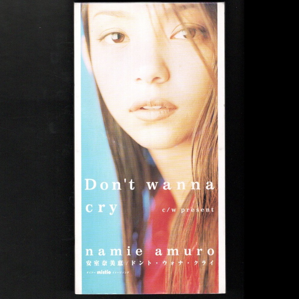 Amazon.co.jp: Don't wanna cry: ミュージック
