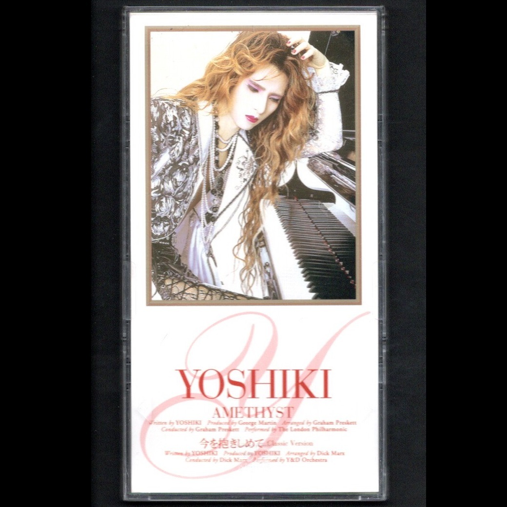 2025年最新】Yahoo!オークション -8cm cd x japanの中古品・新品