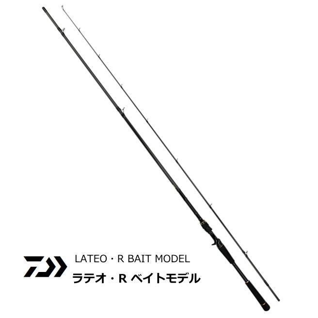 Yahoo!オークション -「55-s」(ダイワ) (ルアーロッド)の落札 Yahoo!オークション -「55-s」(ダイワ) (ルアーロッド)の落札