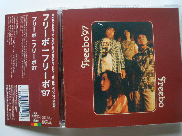 2025年最新】Yahoo!オークション -フリーボの中古品・新品・未