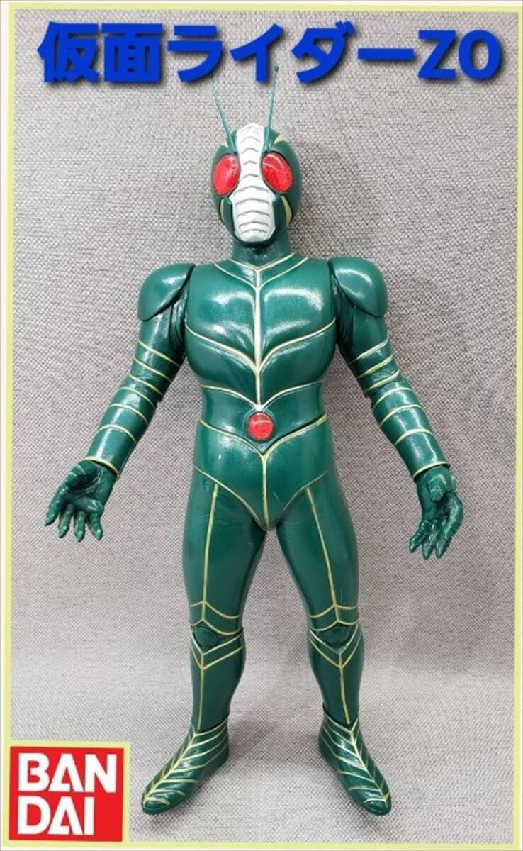 Yahoo!オークション -「京本コレクション 仮面ライダー」(仮面 Yahoo!オークション -「京本コレクション 仮面ライダー」(仮面