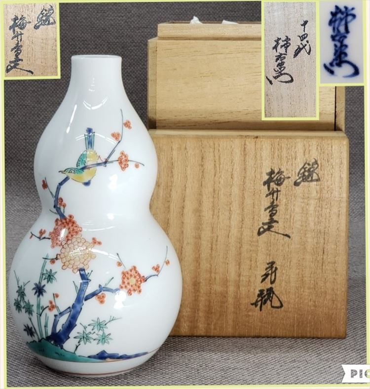 2025年最新】Yahoo!オークション -柿右衛門 花瓶の中古品・新品 2025年最新】Yahoo!オークション -柿右衛門 花瓶の中古品・新品