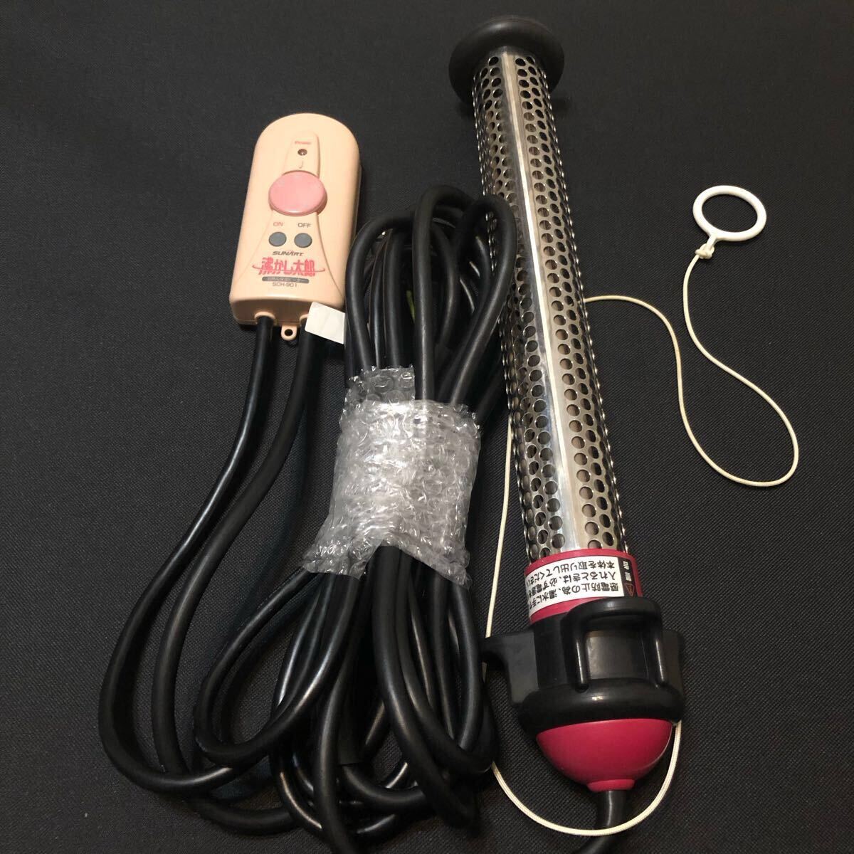 Yahoo!オークション -「沸かし太郎 sch-901」の落札相場・落札価格 Yahoo!オークション -「沸かし太郎 sch-901」の落札相場・落札価格