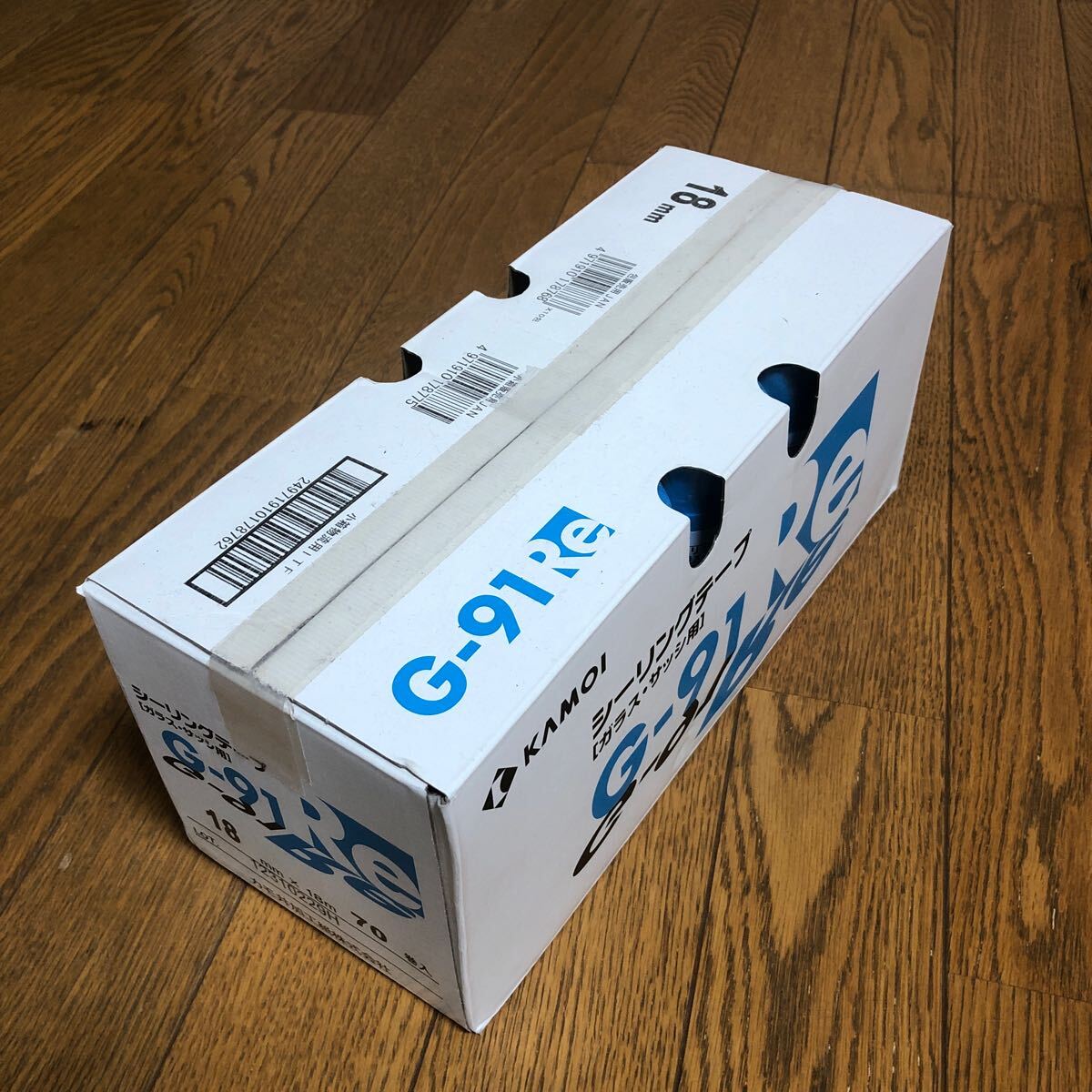 2025年最新】Yahoo!オークション -マスキングテープの中古品