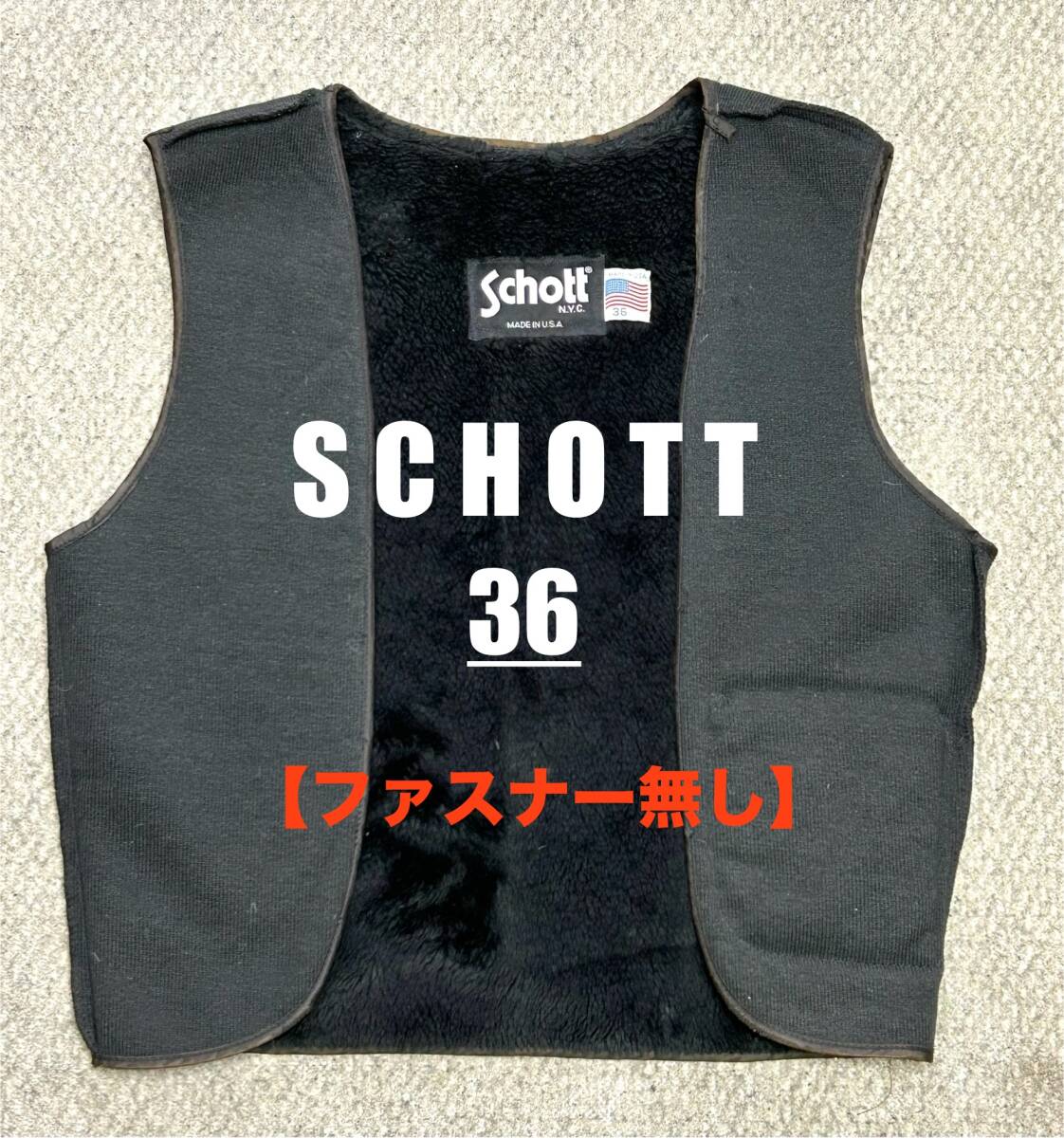 Yahoo!オークション -「(schott ショット) インナー」(ショット Yahoo!オークション -「(schott ショット) インナー」(ショット