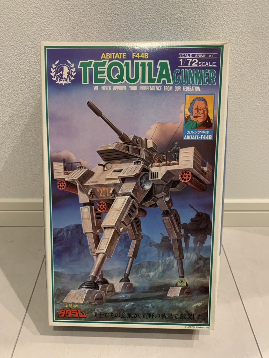 アビテート F44B テキーラガンナー (プラモデル) - ホビーサーチ