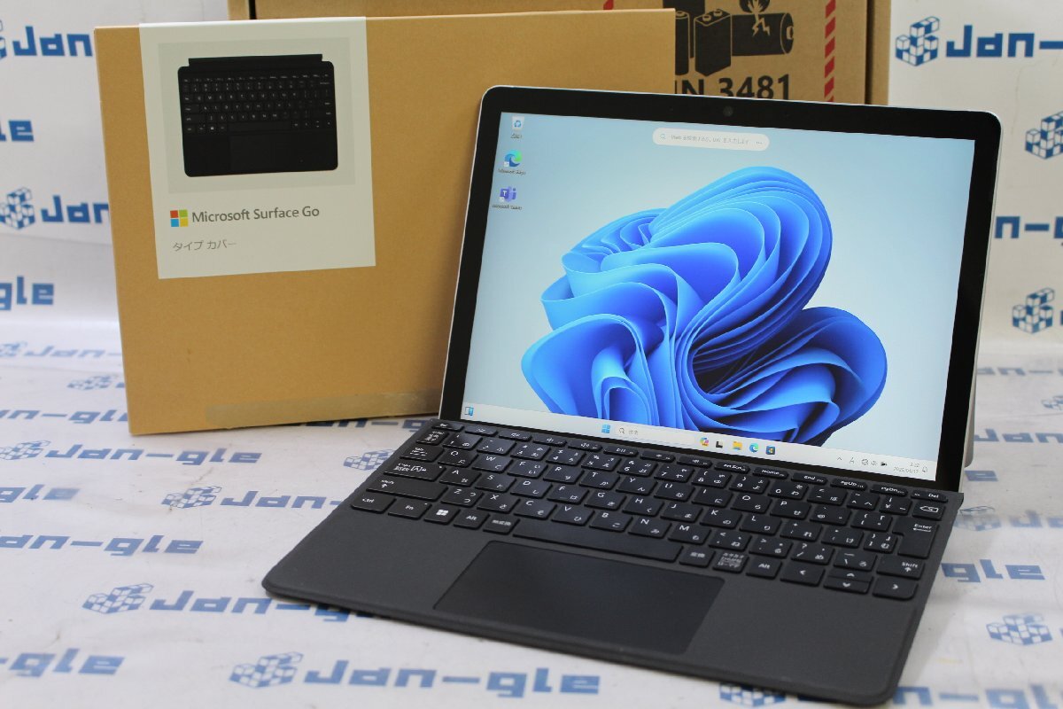 Yahoo!オークション -「surface go3」の落札相場・落札価格 Yahoo!オークション -「surface go3」の落札相場・落札価格