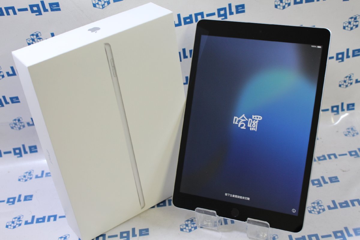 2025年最新】iPad 第10世代の人気商品一覧 - Yahoo!オークション 2025年最新】iPad 第10世代の人気商品一覧 - Yahoo!オークション