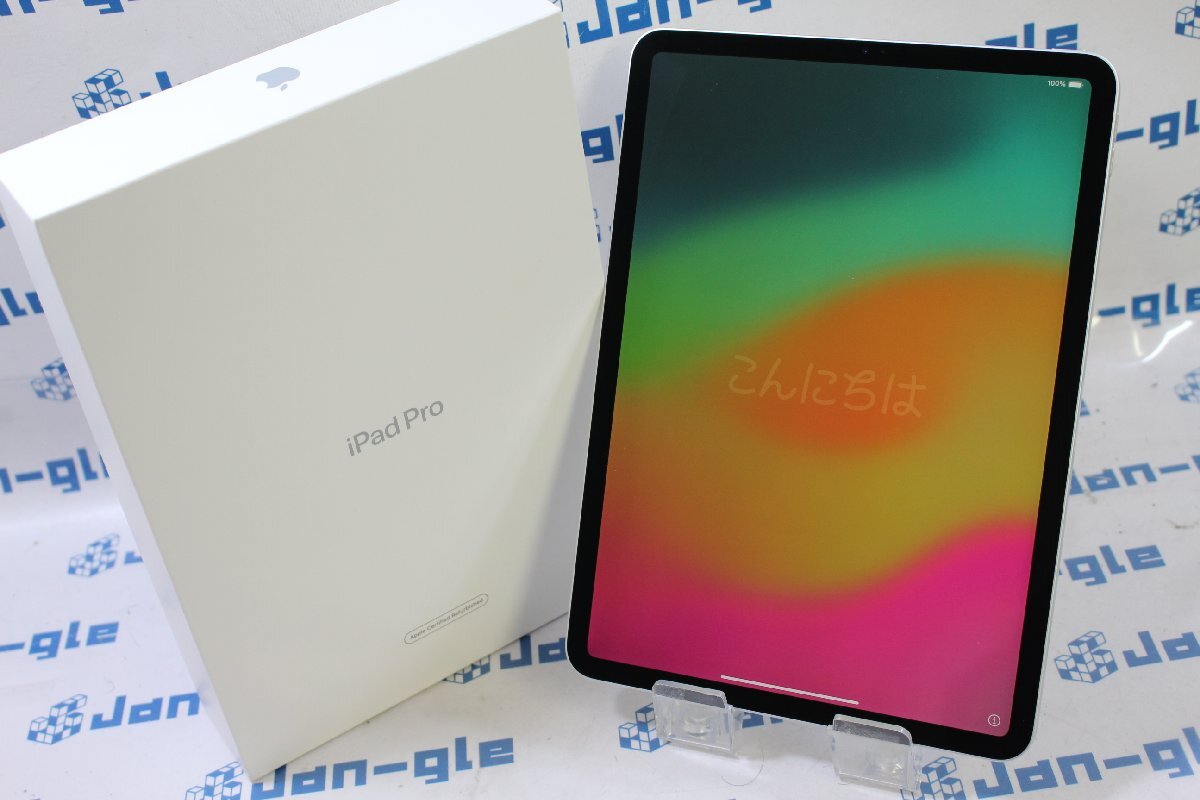 2025年最新】Yahoo!オークション -ipad pro 11 256gb(iPad本体 2025年最新】Yahoo!オークション -ipad pro 11 256gb(iPad本体