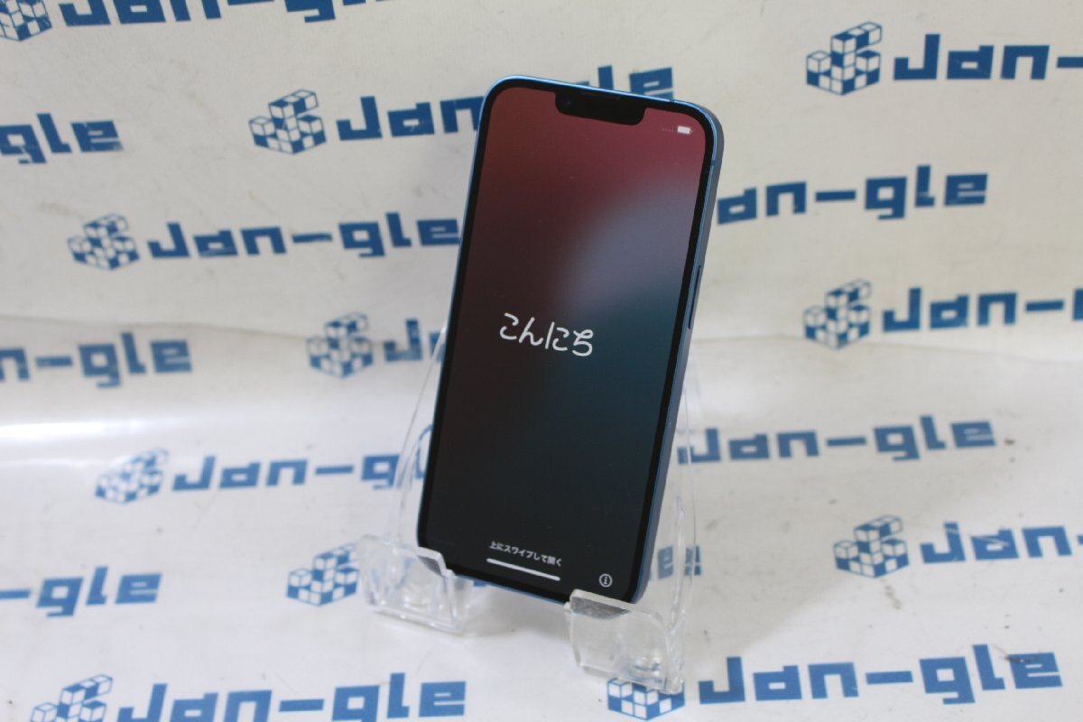 2025年最新】Yahoo!オークション -iphone 13 256gb simフリー の 2025年最新】Yahoo!オークション -iphone 13 256gb simフリー の