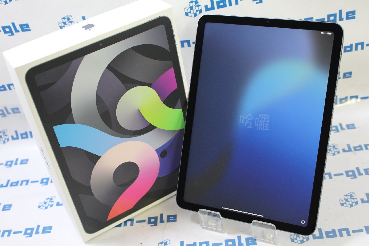 2025年最新】Yahoo!オークション -ipad air 第4世代の中古品 2025年最新】Yahoo!オークション -ipad air 第4世代の中古品