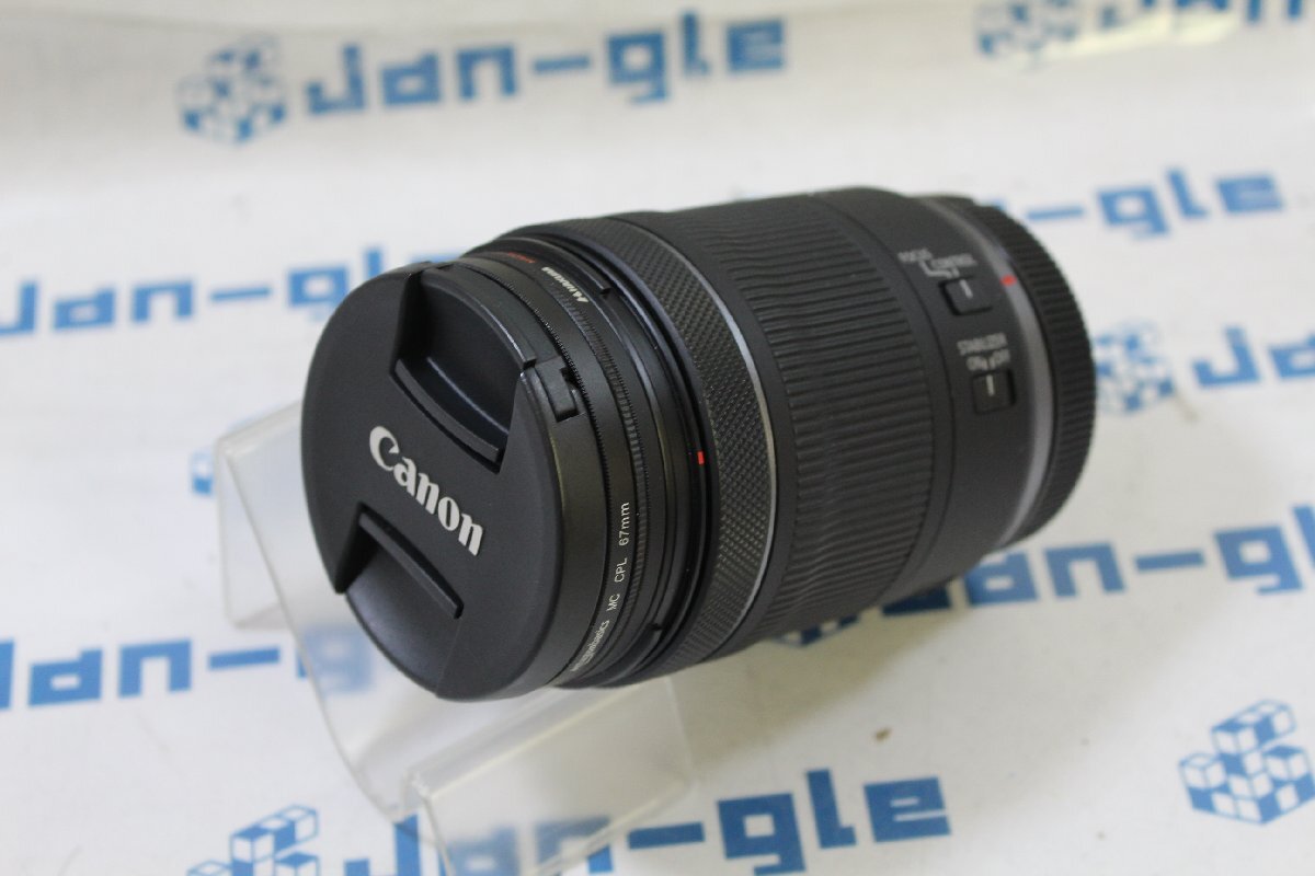 2025年最新】Yahoo!オークション -canon 24-105の中古品・新品 2025年最新】Yahoo!オークション -canon 24-105の中古品・新品