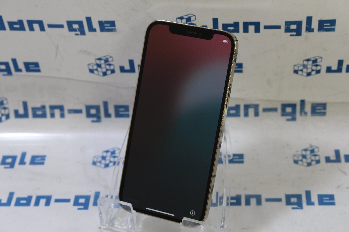 2025年最新】Yahoo!オークション -iphone 12 pro 256gbの中古品 2025年最新】Yahoo!オークション -iphone 12 pro 256gbの中古品