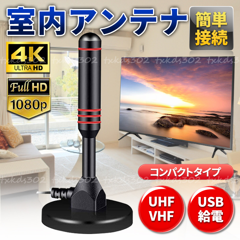 Yahoo!オークション -「d-vhs テープ」(映像機器) の落札相場 Yahoo!オークション -「d-vhs テープ」(映像機器) の落札相場