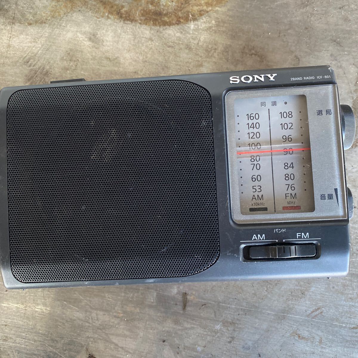 2025年最新】Yahoo!オークション -SONY icf-801(ラジオ)の中古品 2025年最新】Yahoo!オークション -SONY icf-801(ラジオ)の中古品