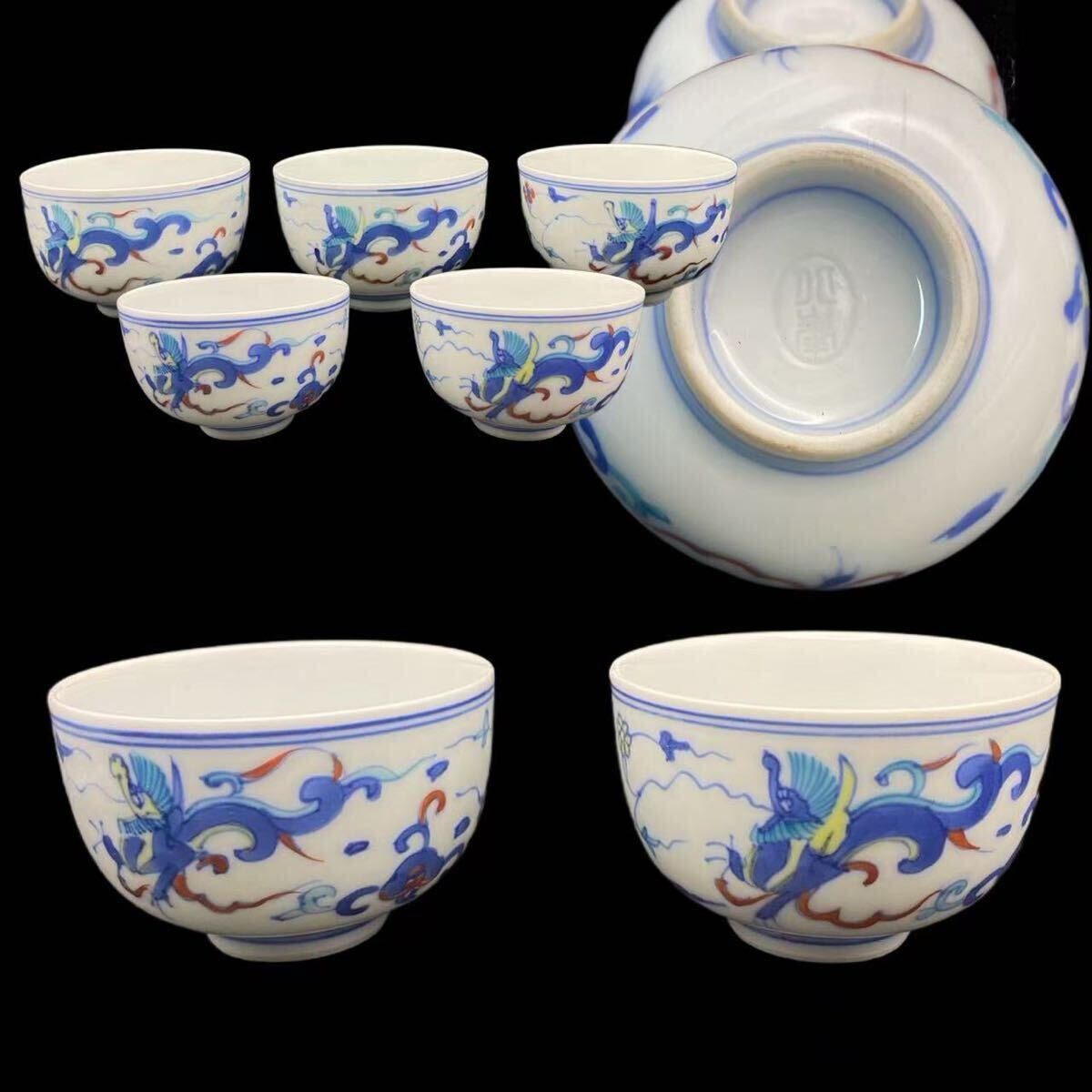Yahoo!オークション -「染付煎茶器」(京焼) (日本の陶磁)の落札 Yahoo!オークション -「染付煎茶器」(京焼) (日本の陶磁)の落札