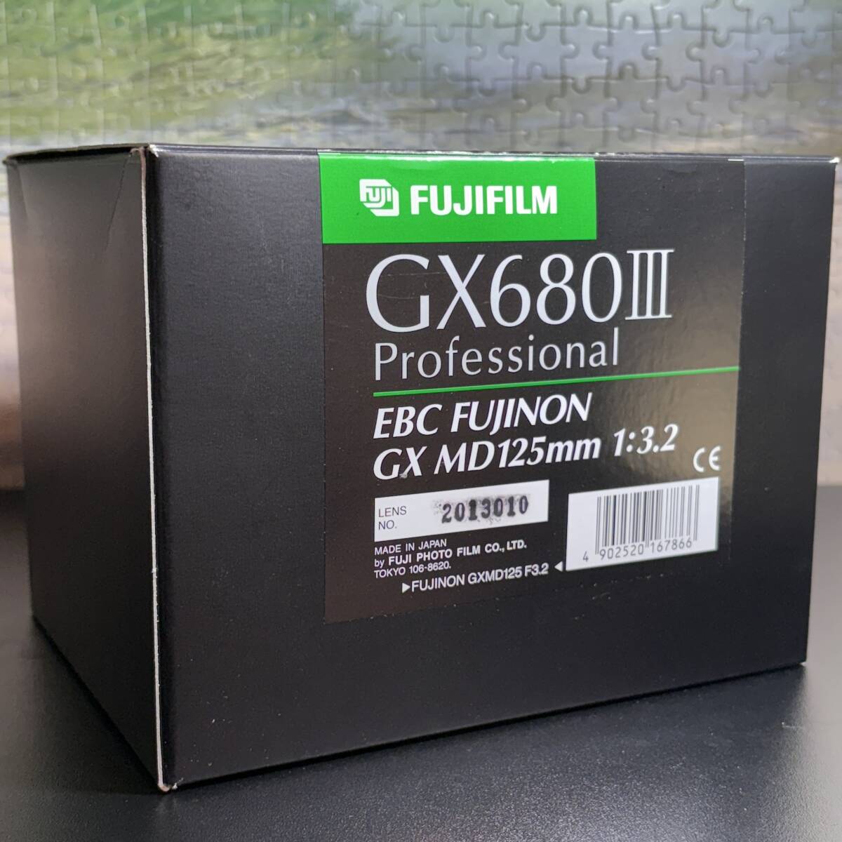 Yahoo!オークション -「gx680iii」の落札相場・落札価格 Yahoo!オークション -「gx680iii」の落札相場・落札価格