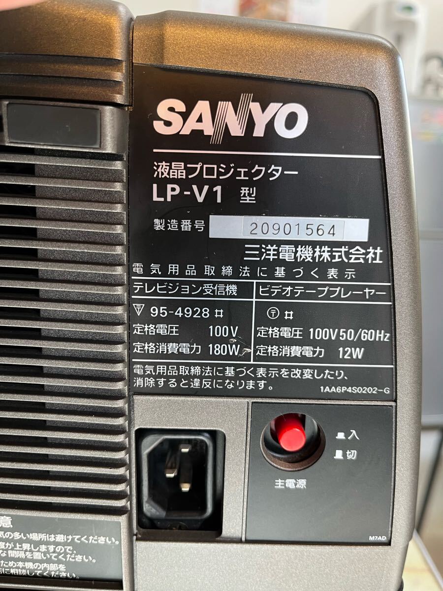 2025年最新】Yahoo!オークション -(sanyo)液晶プロジェクターの 2025年最新】Yahoo!オークション -(sanyo)液晶プロジェクターの