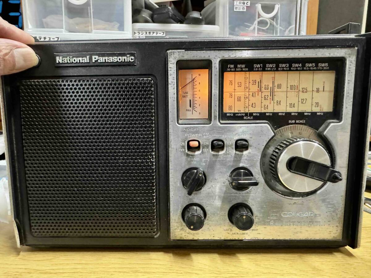 Yahoo!オークション -「rf-1010」の落札相場・落札価格 Yahoo!オークション -「rf-1010」の落札相場・落札価格