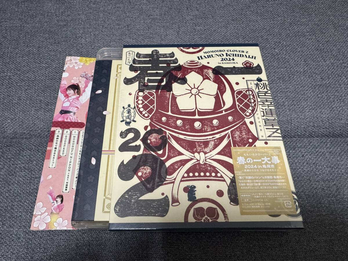 オモイコメンディー 15包入 1箱 ダイエット サプリ : OSK store