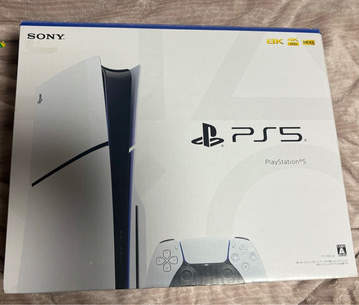 2025年最新】Yahoo!オークション -playstation 5(cfi-2000a01)の 2025年最新】Yahoo!オークション -playstation 5(cfi-2000a01)の