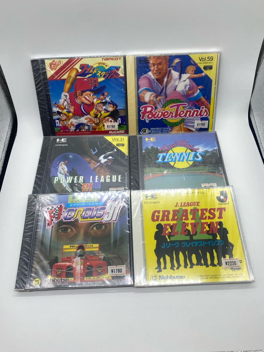 2025年最新】Yahoo!オークション -パワーリーグ(ゲーム)の中古品 2025年最新】Yahoo!オークション -パワーリーグ(ゲーム)の中古品