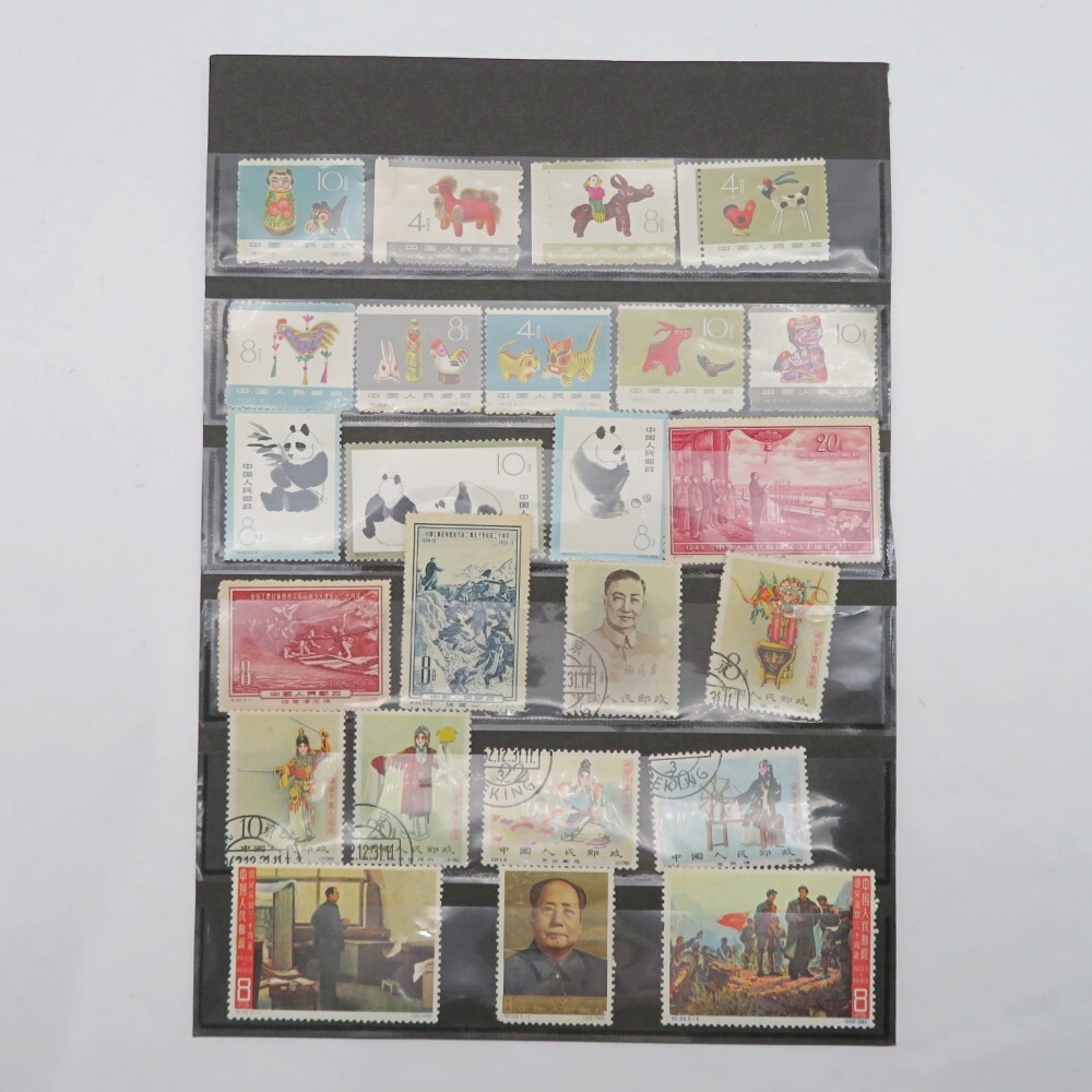 中国切手 1963年（特58）民間玩具シリーズ 9種完 未使用 - メルカリ