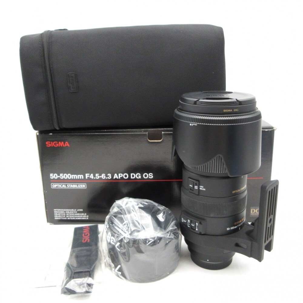 Yahoo!オークション -「sigma 50-500 キヤノン」の落札相場