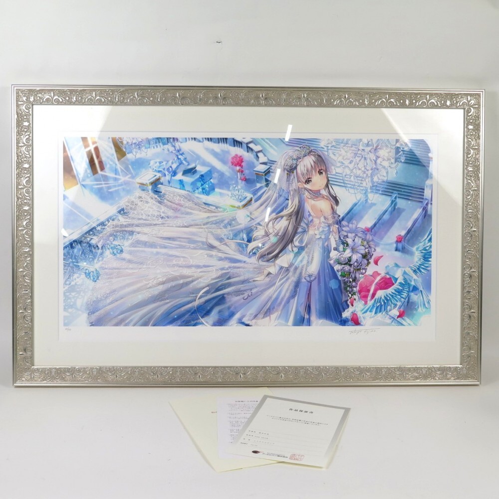 Yahoo!オークション -「藤真拓哉 版画」の落札相場・落札価格 Yahoo!オークション -「藤真拓哉 版画」の落札相場・落札価格