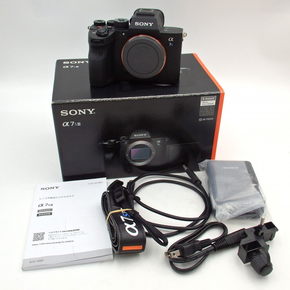 2025年最新】Yahoo!オークション -sony 7sの中古品・新品・未 2025年最新】Yahoo!オークション -sony 7sの中古品・新品・未