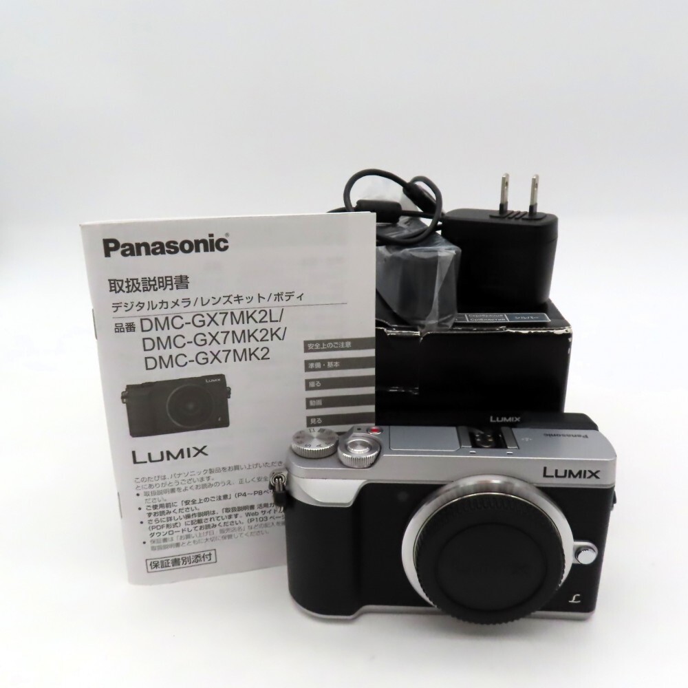 Yahoo!オークション -「dmc-gx7mk2」の落札相場・落札価格 Yahoo!オークション -「dmc-gx7mk2」の落札相場・落札価格