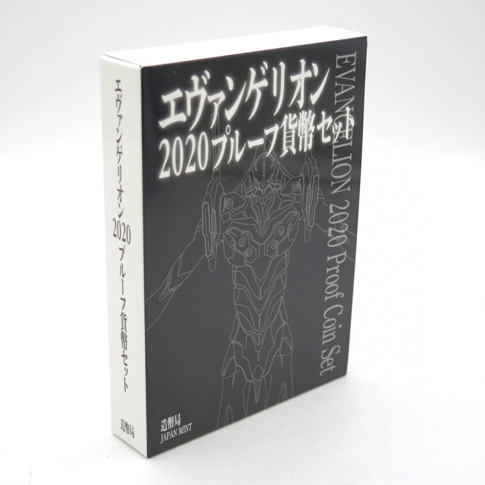 Yahoo!オークション -「エバンゲリオン」(記念硬貨) (日本)の