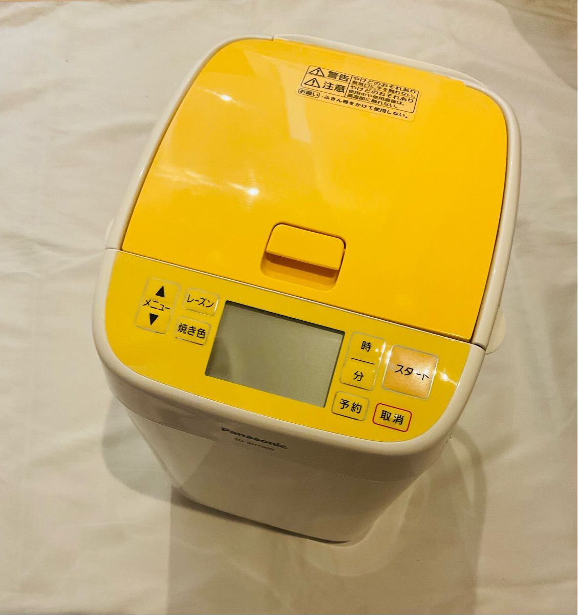 Yahoo!オークション -「ホームベーカリー パナソニック bh1000 Yahoo!オークション -「ホームベーカリー パナソニック bh1000